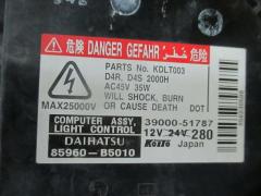 Блок розжига ксенона на Daihatsu Move L175S Фото 2