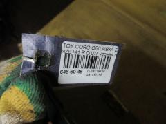 Обшивка багажника на Toyota Corolla Axio NZE141 Фото 2