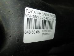 Балка подвески на Toyota Alphard MNH15W 1MZ-FE Фото 4