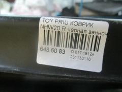 Коврик на Toyota Prius NHW20 Фото 2