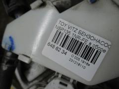 Бензонасос на Toyota Vitz NSP135 1NR-FE Фото 3
