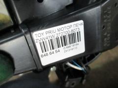 Мотор печки на Toyota Prius Alpha ZVW41W Фото 3