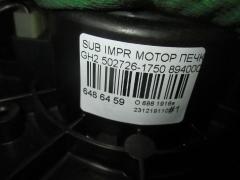 Мотор печки на Subaru Impreza Wagon GH2 Фото 4