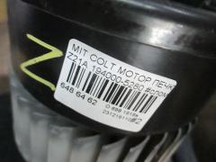 Мотор печки MN140153 на Mitsubishi Colt Z21A Фото 3