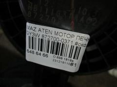 Мотор печки на Mazda Atenza GY3W Фото 3