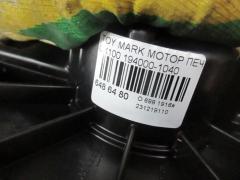 Мотор печки на Toyota Mark Ii GX100 Фото 3