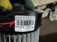 Мотор печки на Nissan Serena C26 Фото 3