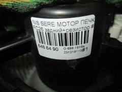 Мотор печки на Nissan Serena FC26 Фото 3
