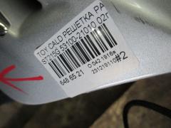 Решетка радиатора 53100-21010 на Toyota Caldina ST215G Фото 6