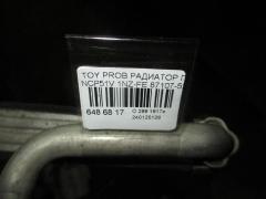 Радиатор печки 87107-52010 на Toyota Probox NCP51V 1NZ-FE Фото 3