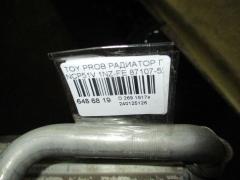 Радиатор печки 87107-52010 на Toyota Probox NCP51V 1NZ-FE Фото 4