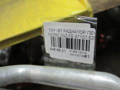 Радиатор печки 87107-52010 на Toyota Ist NCP60 2NZ-FE Фото 4