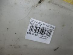 Бачок омывателя на Toyota Avensis ADT251 Фото 2