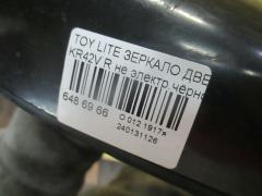 Зеркало двери боковой на Toyota Lite Ace KR42V Фото 3