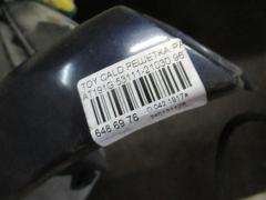 Решетка радиатора 53111-21030 на Toyota Caldina AT191G Фото 3