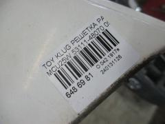 Решетка радиатора 53111-48070 на Toyota Kluger V MCU25W Фото 3
