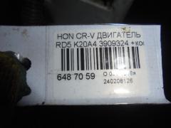 Двигатель на Honda Cr-V RD5 K20A4 Фото 11