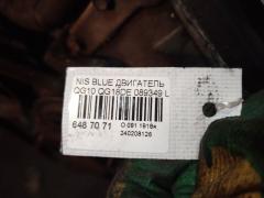 Двигатель на Nissan Bluebird Sylphy QG10 QG18DE Фото 7