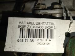 Двигатель на Mazda Axela BK5P ZY Фото 7