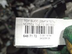 Двигатель 19000-21200 на Toyota Succeed NCP55V 1NZ-FE Фото 13