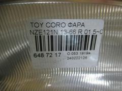 Фара 13-66 на Toyota Corolla Spacio NZE121N Фото 2