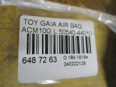 Air bag 50540-44010 на Toyota Gaia ACM10G Фото 2