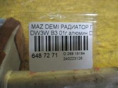 Радиатор печки на Mazda Demio DW3W B3 Фото 2
