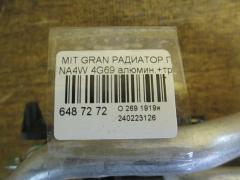 Радиатор печки на Mitsubishi Grandis NA4W 4G69 Фото 2