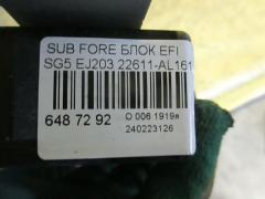 Блок EFI 22611-AL161 на Subaru Forester SG5 EJ203 Фото 3