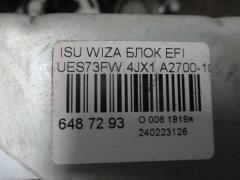 Блок EFI на Isuzu Wizard UES73FW 4JX1 Фото 3