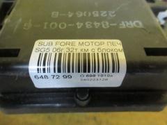 Мотор печки на Subaru Forester SG5 Фото 2