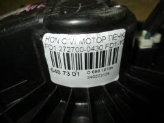 Мотор печки на Honda Civic FD1 Фото 3
