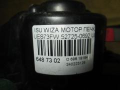 Мотор печки на Isuzu Wizard UES73FW Фото 3