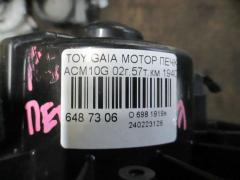 Мотор печки 194000-7153, 87103-33040, 87103-33041, 87103-44010 на Toyota Gaia ACM10G Фото 4