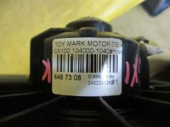 Мотор печки на Toyota Mark Ii GX100 Фото 3