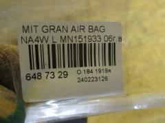 Air bag MN151933 на Mitsubishi Grandis NA4W Фото 2