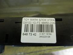 Блок управления климатконтроля 88650-22640 на Toyota Mark Ii GX100 1G-FE Фото 2