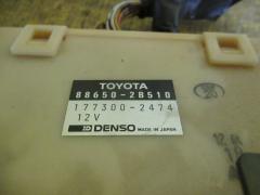 Блок управления климатконтроля 88650-2B510 на Toyota Corona Premio ST210 3S-FE Фото 2