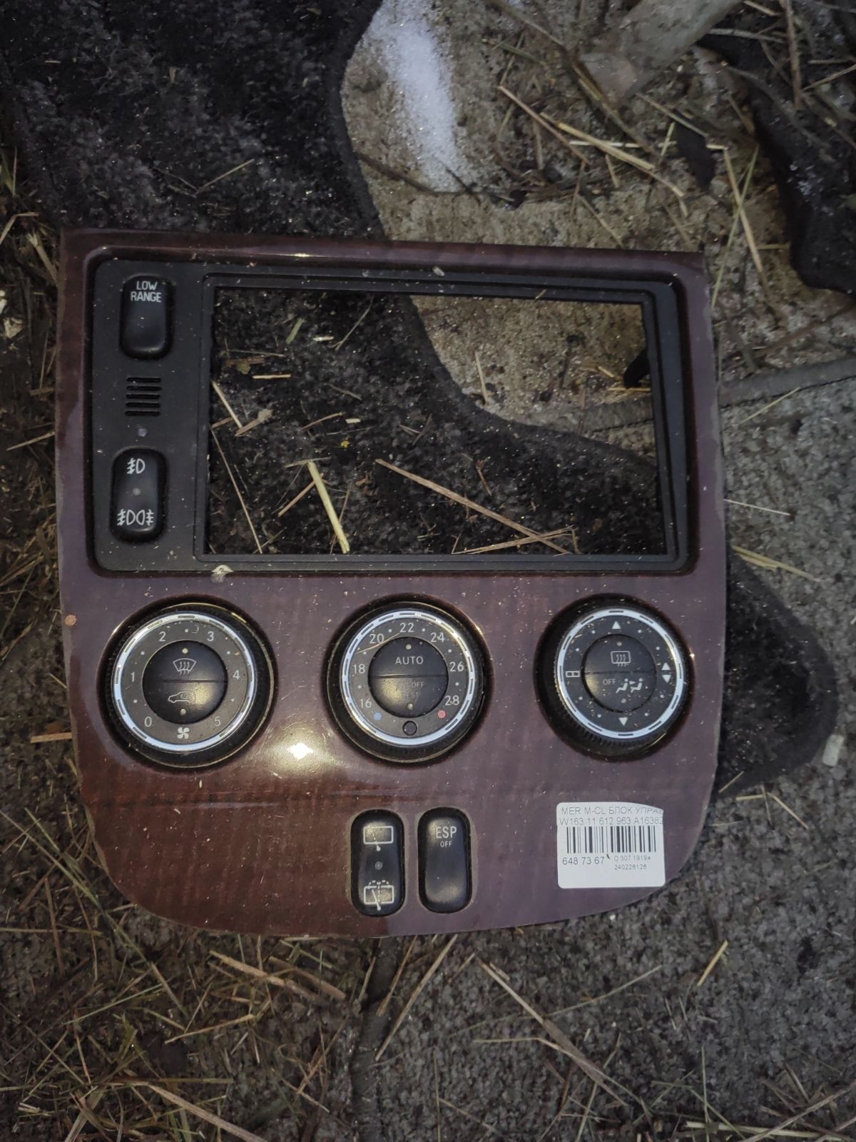 Блок управления климатконтроля A1638202589KZ на Mercedes-Benz M-Class W163.113 612.963 Фото 10