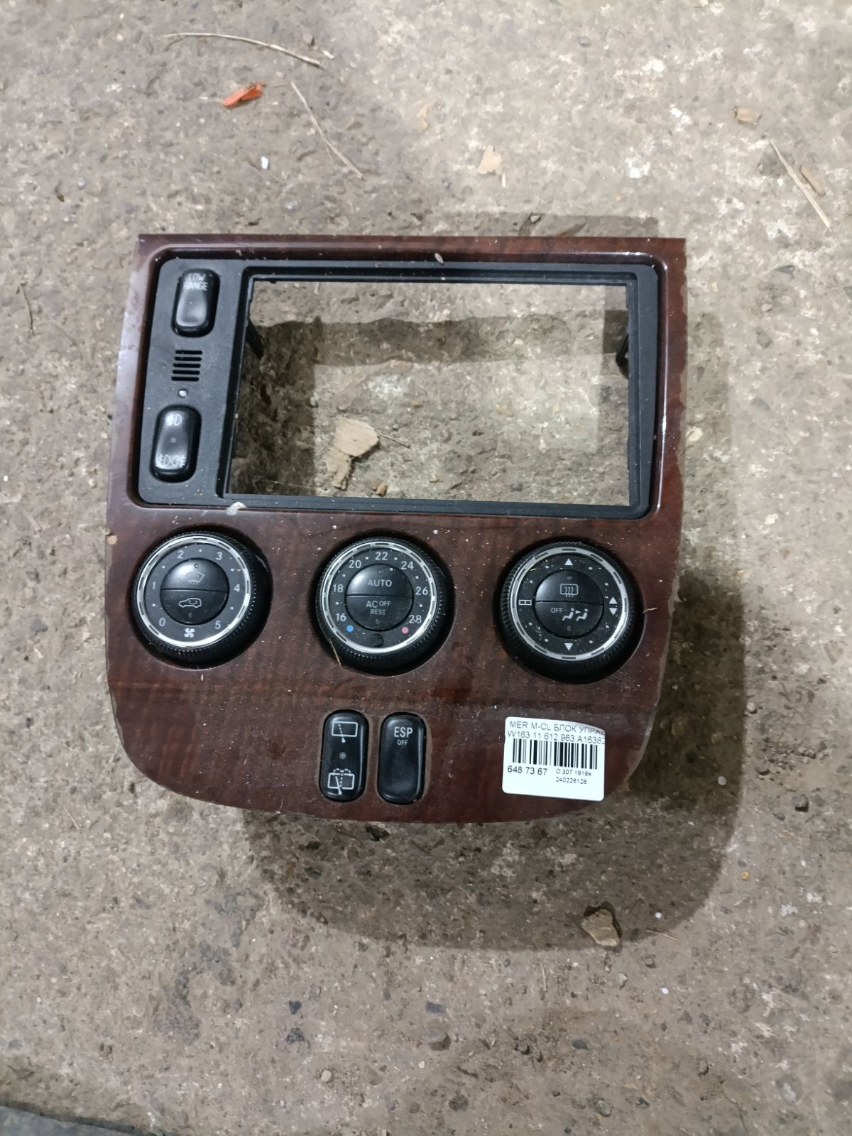 Блок управления климатконтроля A1638202589KZ на Mercedes-Benz M-Class W163.113 612.963 Фото 12