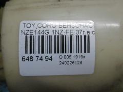Бензонасос на Toyota Corolla Fielder NZE144G 1NZ-FE Фото 2
