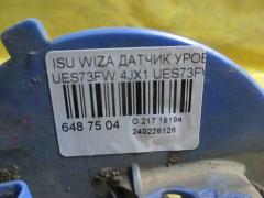 Датчик уровня топлива на Isuzu Wizard UES73FW 4JX1 Фото 2