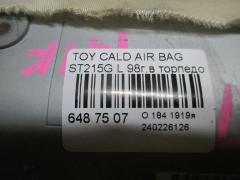 Air bag на Toyota Caldina ST215G Фото 2