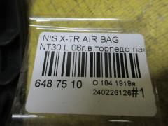 Air bag на Nissan X-Trail NT30 Фото 2