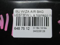 Air bag на Isuzu Wizard UES73FW Фото 2
