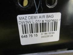 Air bag на Mazda Demio DW3W Фото 2