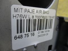 Air bag на Mitsubishi Pajero Io H76W Фото 2