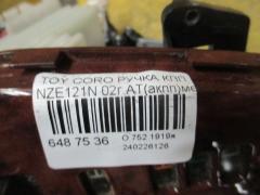 Ручка КПП на Toyota Corolla Spacio NZE121N Фото 2
