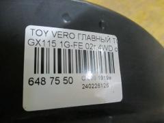 Главный тормозной цилиндр на Toyota Verossa GX115 1G-FE Фото 3