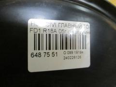 Главный тормозной цилиндр на Honda Civic FD1 R18A Фото 2